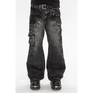 Utility Denim